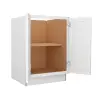 B24FHD - Base Full Height Door Cabinet 24" Questions & Answers