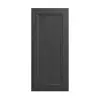 York Driftwood Grey Wall Decorative Door Panel 30" Questions & Answers